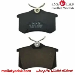 لنت ترمز عقب مگان برلیانس های کیو