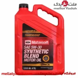 روغن موتور Motorcraft 5W30