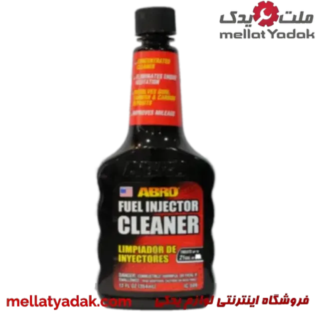 مکمل انژکتور شور ABRO 3 مکمل انژکتور شور ABRO