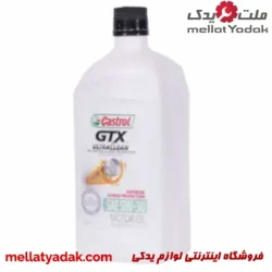 روغن موتور کاسترول GTX 5W30