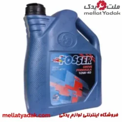 روغن موتور 4 لیتری 10W40 فوسر سنتتیک