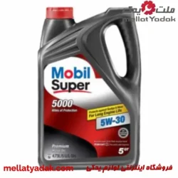 روغن موبیل سوپر 5w30 سنتتیک