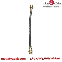 شیلنگ ترمز چرخ عقب راست تیبا