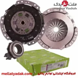 کیت کلاچ زانتیا 1800 والئو هرینگتون