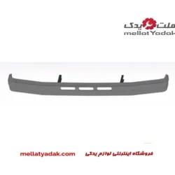 سپر جلو وانت کارا جدید گروه بهمن