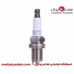 شمع اکیوم 58LZK فرانسه