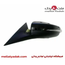 آینه جانبی دنا راهنما دار تاشو برقی چپ کروز