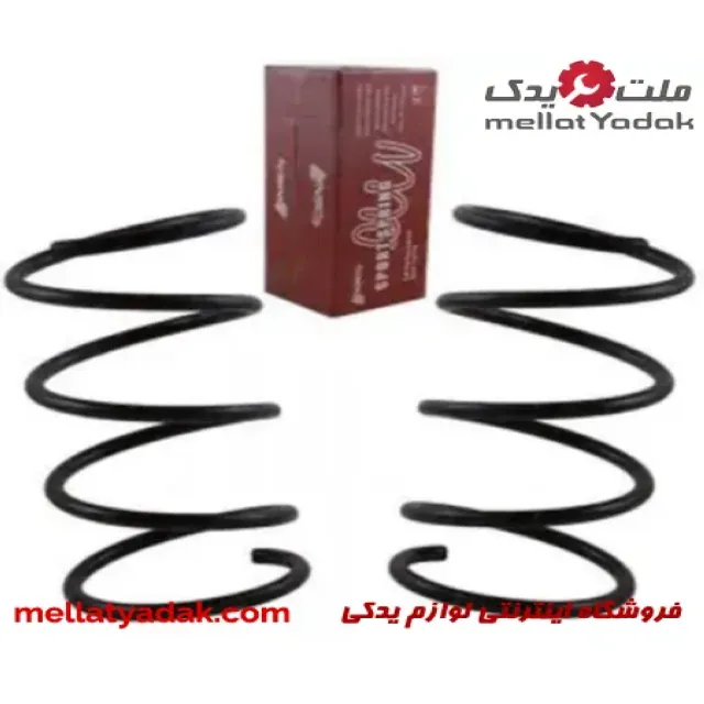 فنرلول جلو پژو سایز 32 لنزو 3 فنرلول جلو پژو سایز 32 لنزو