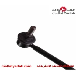 میل موجگیر جک S5 شرکتی