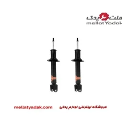 کمک فنر جلو لکسوس LS-460