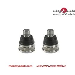 سیبک طبق پایین مزدا 3 جدید