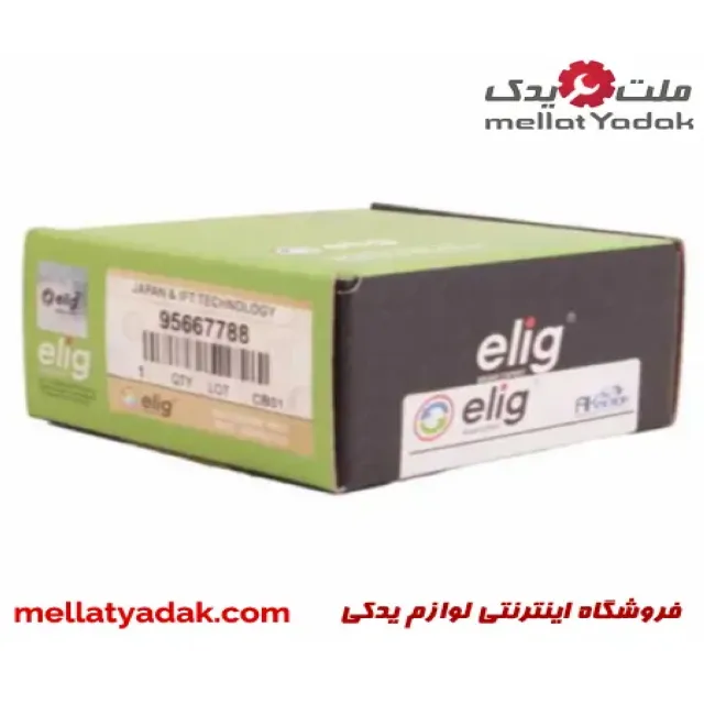 لنت ترمز عقب زانتیا