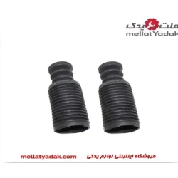 گردگیر کمک فنر جلو میتسوبیشی ASX