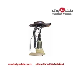 مجموعه پمپ بنزین پیکاپ – داخل باک