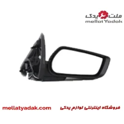 آینه برقی طرح جدید راست