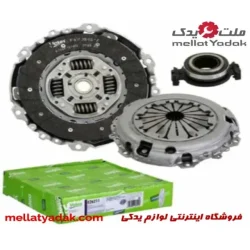 کیت کلاچ پژو 206 تیپ 5 والئو فرانسه هرینگتون