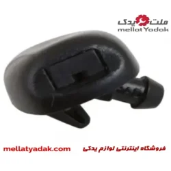 چشم شیشه شور 206 اصلی