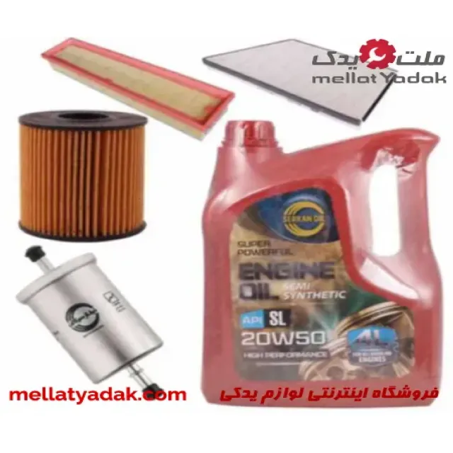 پک تعویض روغن اقتصادی 206 تیپ 2 سرکان 3 پک تعویض روغن اقتصادی 206 تیپ 2 سرکان