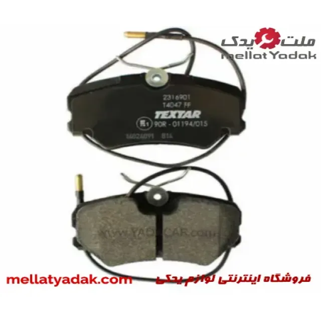 لنت جلو 405 تکستار
