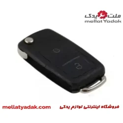 قاب ریموت پژو پارس سال فابریک