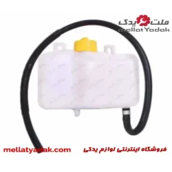 منبع انبساط رادیاتور پراید شرکتی