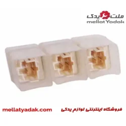 رله سه قلوی پراید MKS-500C