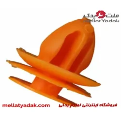 خار رودری پراید قدیم اصلی