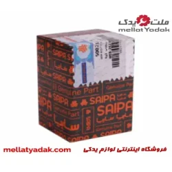 انگشتی سوپاپ 3-4 پراید سایپا