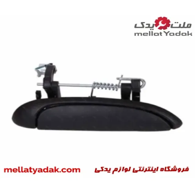 دستگیره بیرونی راست تندر91