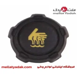 درب منبع انبساط رادیاتور تندر اصلی