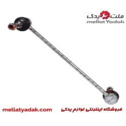 میل موج گیر مگان بلند