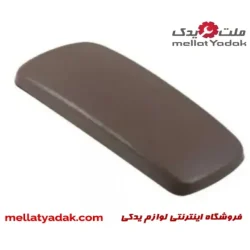 درب کنسول سمند