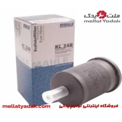فیلتر بنزین MAHLE