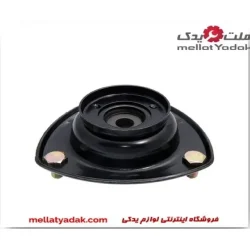 توپی سر کمک فنر جلو ویتارا