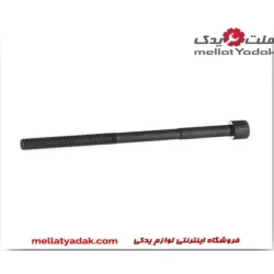 پیچ سر سیلندر کمری