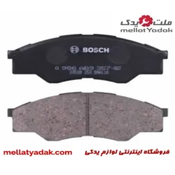 لنت ترمز جلو هایلوکس قدیم بوش