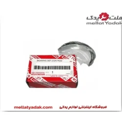 یاتاقان متحرک پرادو 6 سیلندر