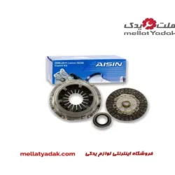 کیت کامل کلاچ تويوتا پرادوآیسین – (V4)