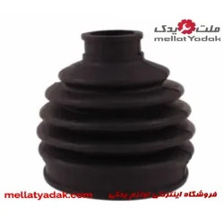 گردگیر پلوس بیرونی برلیانس