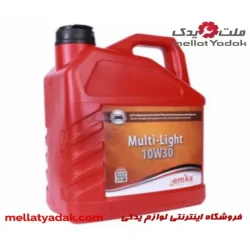 روغن موتور 5 لیتری emka Multi-Light 10W30