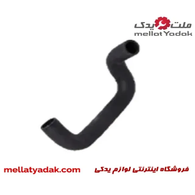 شیلنگ خروجی آب رادیاتور پایین انژکتور پراید – 508073 3 شیلنگ خروجی آب رادیاتور پایین انژکتور پراید – 508073