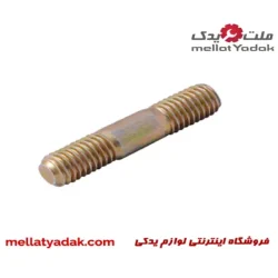 پیچ کنار اگزوز پراید