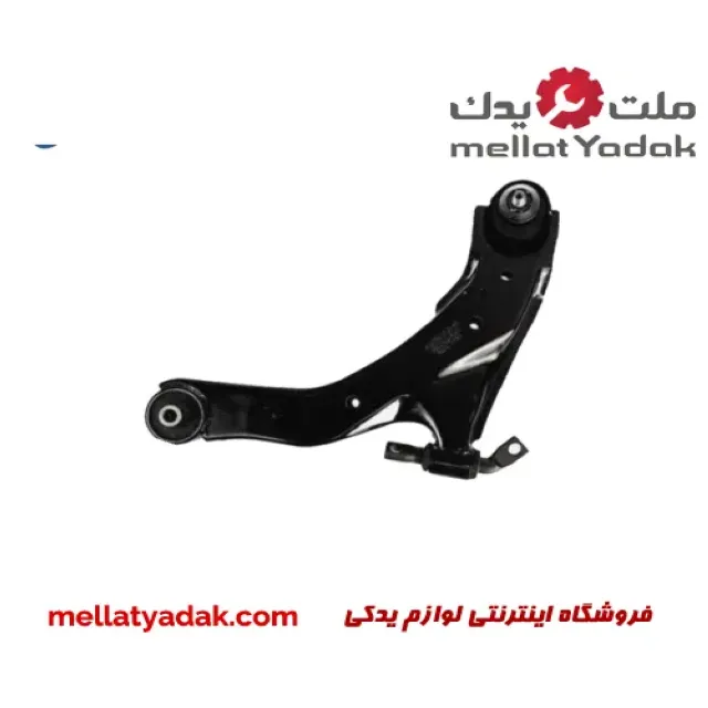 طبق جلو چپ