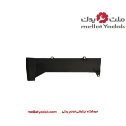 کاور در سوپاپ جک S5 ای کیو بی پی