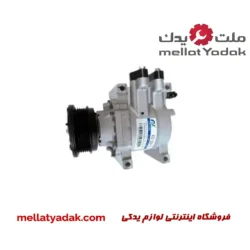 کمپرسور کولر جک j3 اصلی شرکتی