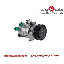 کمپرسور کولر جک S5 اصلی شرکتی
