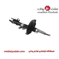کمک فنر جلو راست جک j5