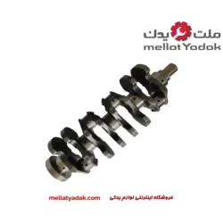 میل لنگ جک S5 اتومات ای کیو بی پی
