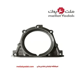 هوزینگ کاسه نمد عقب میل لنگ جک S5 ای کیو بی پی
