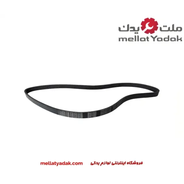 تسمه کولر و